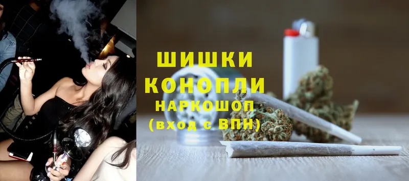 Канабис SATIVA & INDICA  даркнет сайт  Алексеевка 